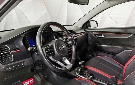 KIA Rio IV, 2019 год, 1 535 000 рублей, 16 фотография