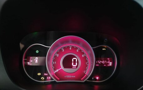 Lifan X50, 2015 год, 578 000 рублей, 11 фотография