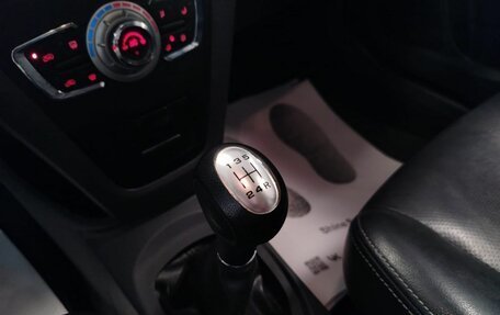 Lifan X50, 2015 год, 578 000 рублей, 15 фотография