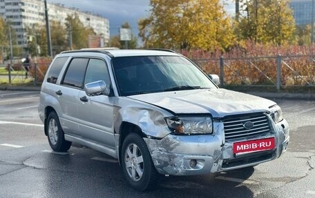 Subaru Forester, 2007 год, 400 000 рублей, 2 фотография