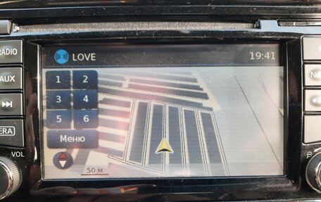 Nissan Juke II, 2018 год, 1 900 000 рублей, 6 фотография