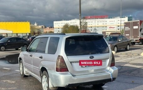 Subaru Forester, 2007 год, 400 000 рублей, 5 фотография
