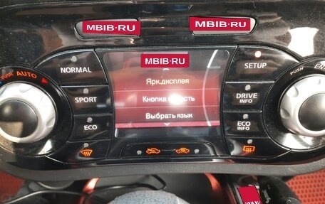 Nissan Juke II, 2018 год, 1 900 000 рублей, 22 фотография