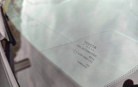 Toyota Land Cruiser Prado 150 рестайлинг 2, 2016 год, 4 200 000 рублей, 11 фотография