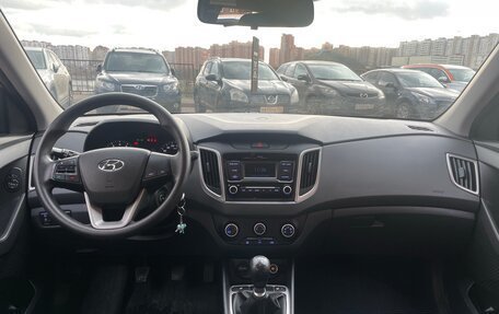 Hyundai Creta I рестайлинг, 2021 год, 2 050 000 рублей, 9 фотография