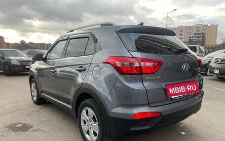 Hyundai Creta I рестайлинг, 2021 год, 2 050 000 рублей, 4 фотография