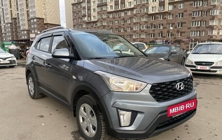 Hyundai Creta I рестайлинг, 2021 год, 2 050 000 рублей, 8 фотография