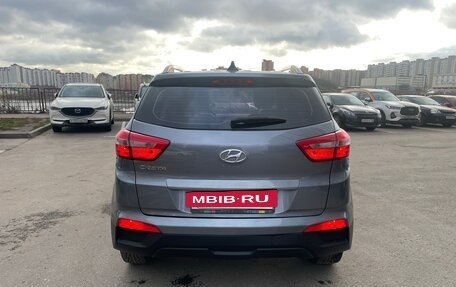 Hyundai Creta I рестайлинг, 2021 год, 2 050 000 рублей, 5 фотография