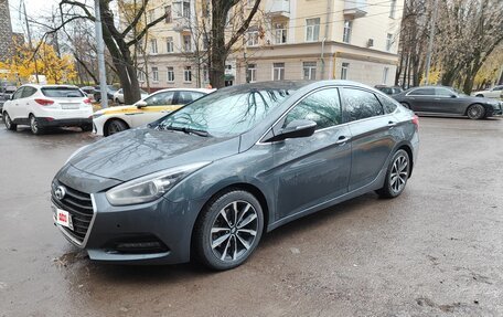 Hyundai i40 I рестайлинг, 2015 год, 1 100 000 рублей, 7 фотография