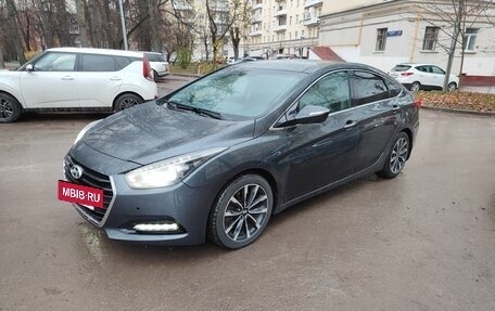 Hyundai i40 I рестайлинг, 2015 год, 1 100 000 рублей, 3 фотография