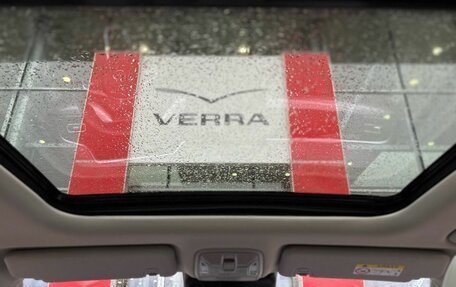 GAC GS8, 2024 год, 3 690 000 рублей, 16 фотография