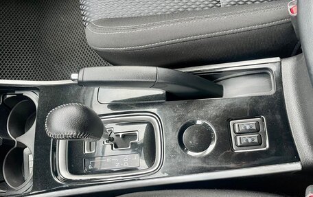 Mitsubishi Outlander III рестайлинг 3, 2021 год, 2 450 000 рублей, 15 фотография