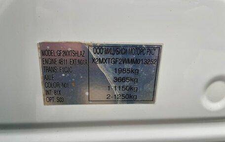 Mitsubishi Outlander III рестайлинг 3, 2021 год, 2 450 000 рублей, 18 фотография