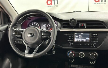 KIA Rio IV, 2019 год, 1 249 000 рублей, 11 фотография