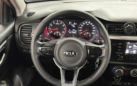 KIA Rio IV, 2019 год, 1 249 000 рублей, 13 фотография