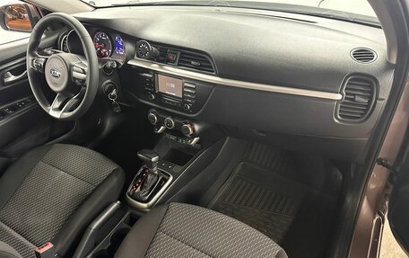 KIA Rio IV, 2019 год, 1 249 000 рублей, 12 фотография