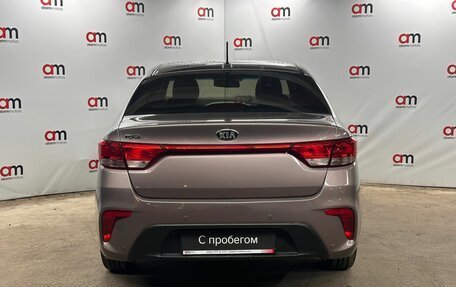 KIA Rio IV, 2019 год, 1 249 000 рублей, 5 фотография