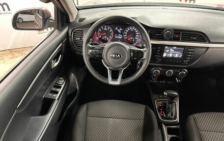 KIA Rio IV, 2019 год, 1 249 000 рублей, 15 фотография