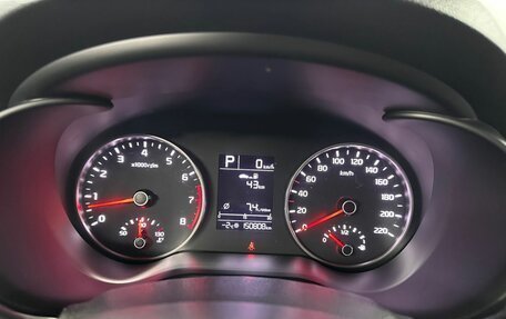 KIA Rio IV, 2019 год, 1 249 000 рублей, 14 фотография