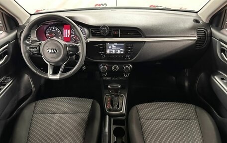 KIA Rio IV, 2019 год, 1 249 000 рублей, 9 фотография