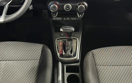 KIA Rio IV, 2019 год, 1 249 000 рублей, 17 фотография