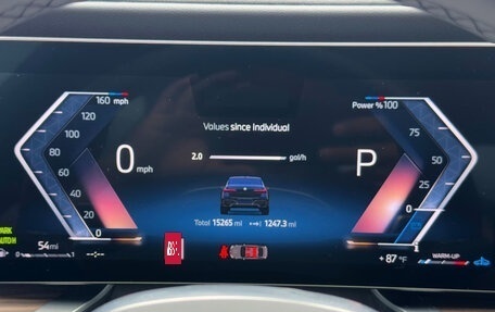 BMW 7 серия, 2023 год, 13 987 600 рублей, 15 фотография