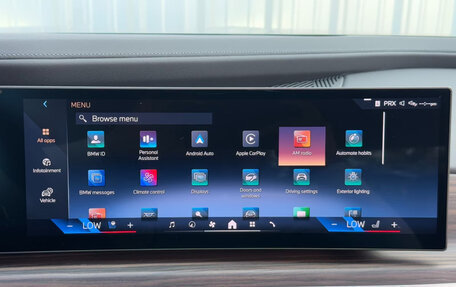 BMW 7 серия, 2023 год, 13 987 600 рублей, 27 фотография