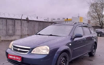 Chevrolet Lacetti, 2008 год, 500 000 рублей, 1 фотография