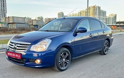 Nissan Almera, 2017 год, 930 000 рублей, 1 фотография