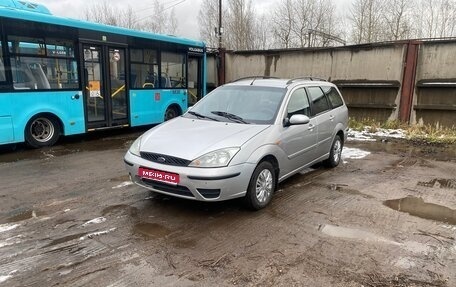 Ford Focus IV, 2004 год, 350 000 рублей, 1 фотография
