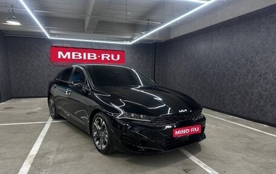 KIA K5, 2021 год, 1 999 123 рублей, 1 фотография