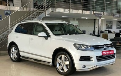 Volkswagen Touareg III, 2012 год, 2 099 900 рублей, 1 фотография