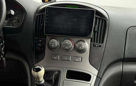 Hyundai Grand Starex Grand Starex I рестайлинг 2, 2011 год, 879 999 рублей, 8 фотография