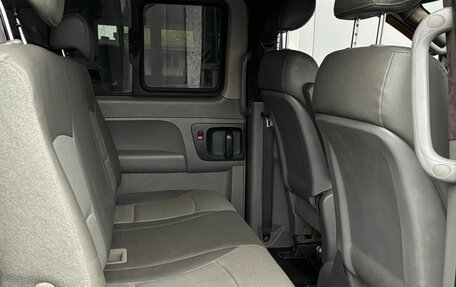 Hyundai Grand Starex Grand Starex I рестайлинг 2, 2011 год, 879 999 рублей, 12 фотография