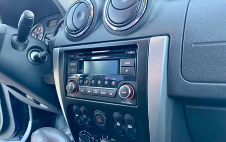 Nissan Almera, 2017 год, 930 000 рублей, 14 фотография