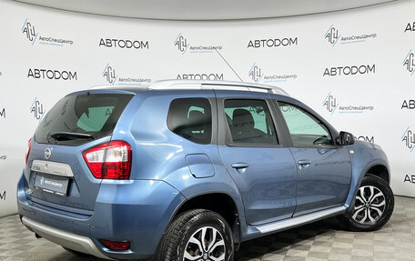 Nissan Terrano III, 2015 год, 1 397 000 рублей, 2 фотография