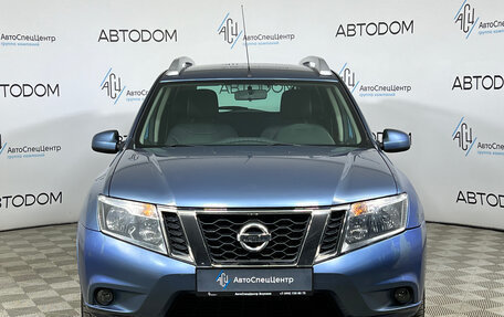 Nissan Terrano III, 2015 год, 1 397 000 рублей, 5 фотография