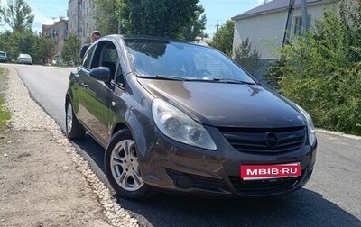 Opel Corsa D, 2008 год, 310 000 рублей, 1 фотография
