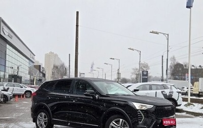 Haval Jolion, 2024 год, 1 839 000 рублей, 1 фотография