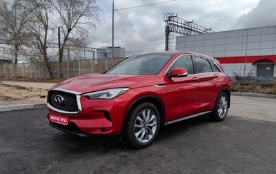 Infiniti QX50 II, 2021 год, 3 400 000 рублей, 1 фотография