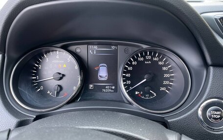 Nissan Qashqai, 2019 год, 2 550 000 рублей, 6 фотография