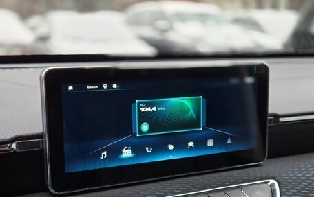 Haval Jolion, 2024 год, 1 839 000 рублей, 11 фотография