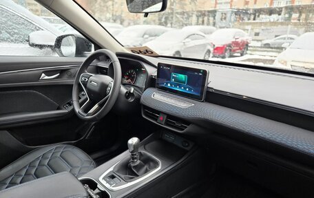 Haval Jolion, 2024 год, 1 839 000 рублей, 8 фотография