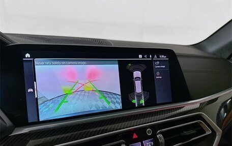 BMW X5, 2023 год, 13 870 600 рублей, 19 фотография