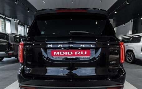 Haval H5, 2024 год, 3 649 000 рублей, 9 фотография