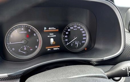 Hyundai Tucson, 2020 год, 2 676 120 рублей, 7 фотография