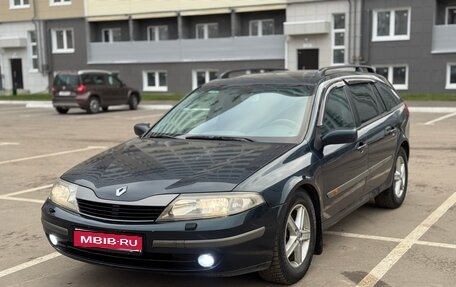 Renault Laguna II, 2001 год, 265 000 рублей, 1 фотография