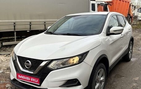 Nissan Qashqai, 2019 год, 1 617 040 рублей, 1 фотография