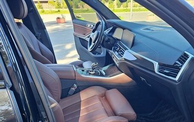 BMW X5, 2022 год, 12 500 000 рублей, 1 фотография