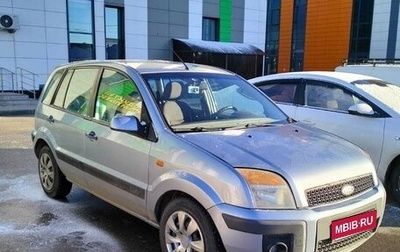 Ford Fusion I, 2007 год, 450 000 рублей, 1 фотография